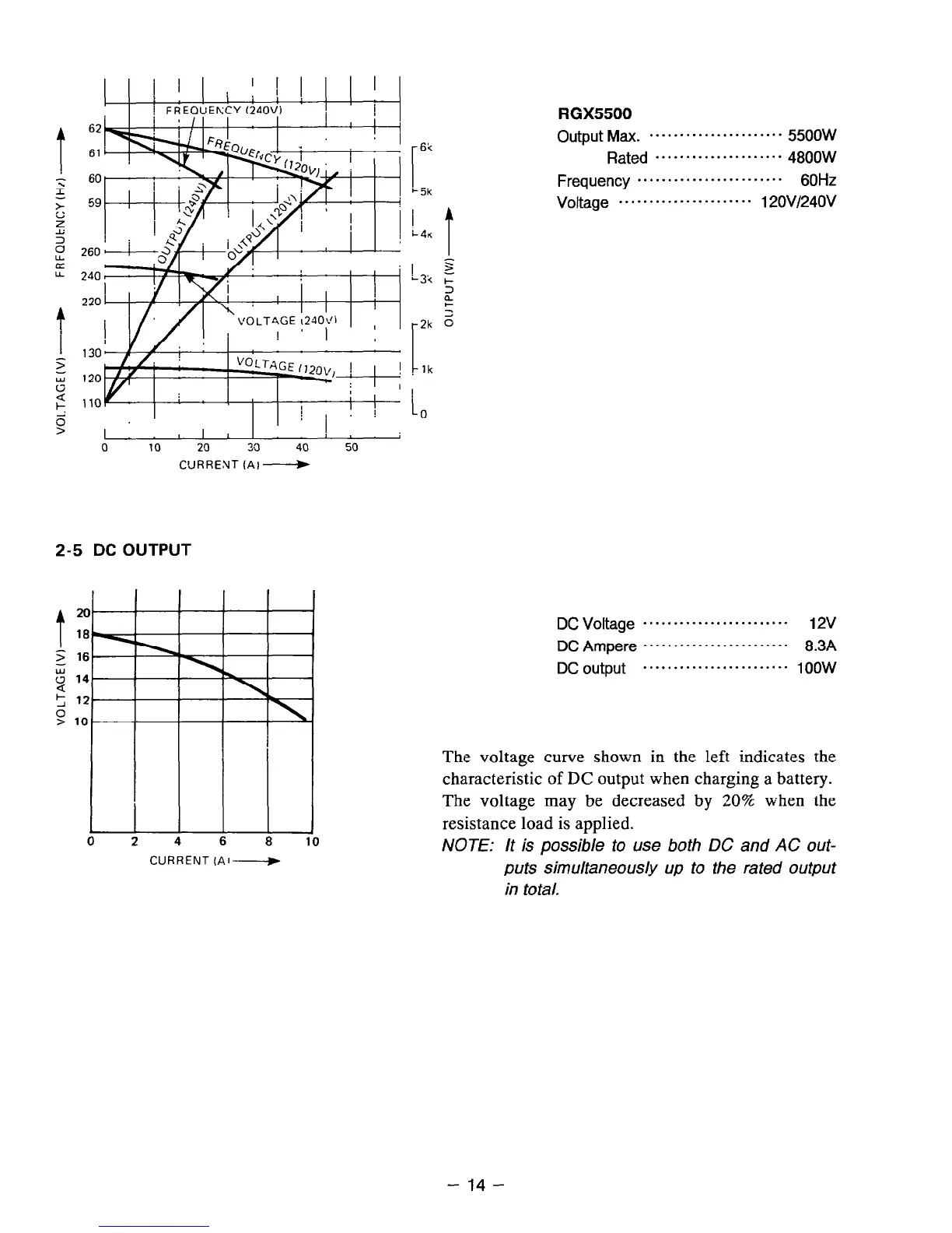 Page #17 background image