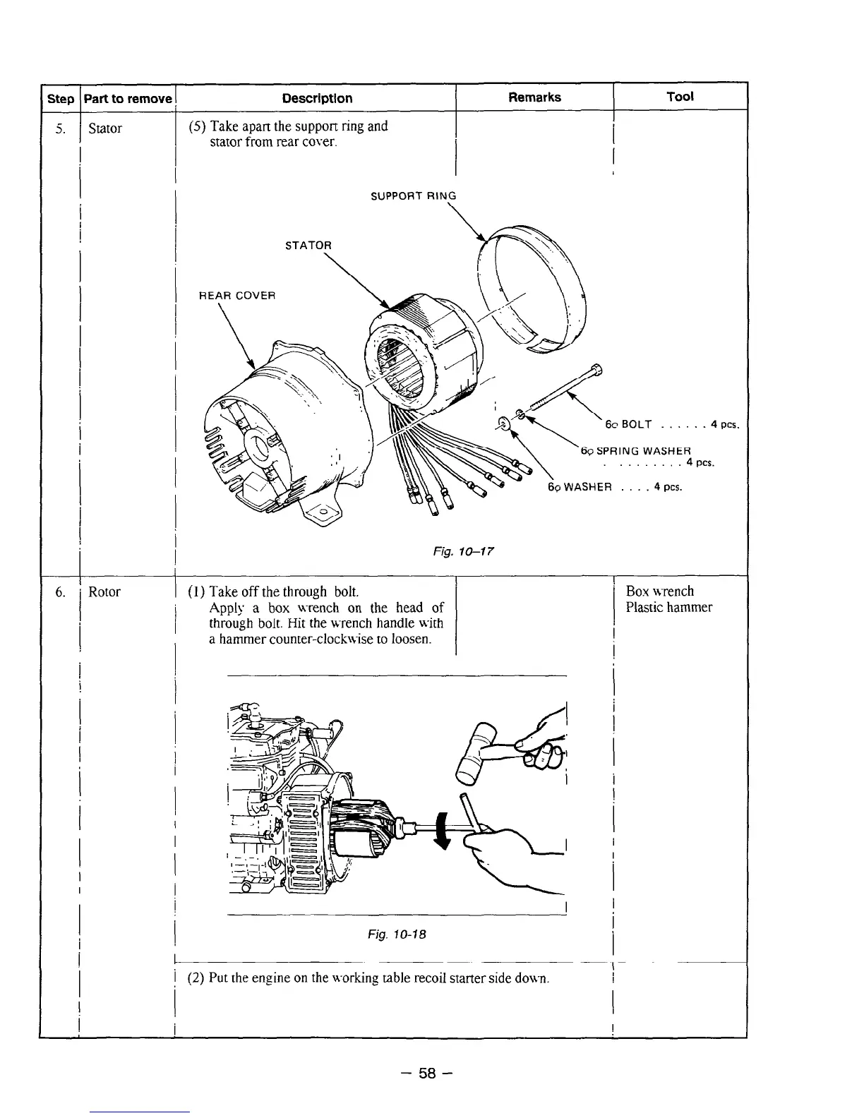 Page #61 background image