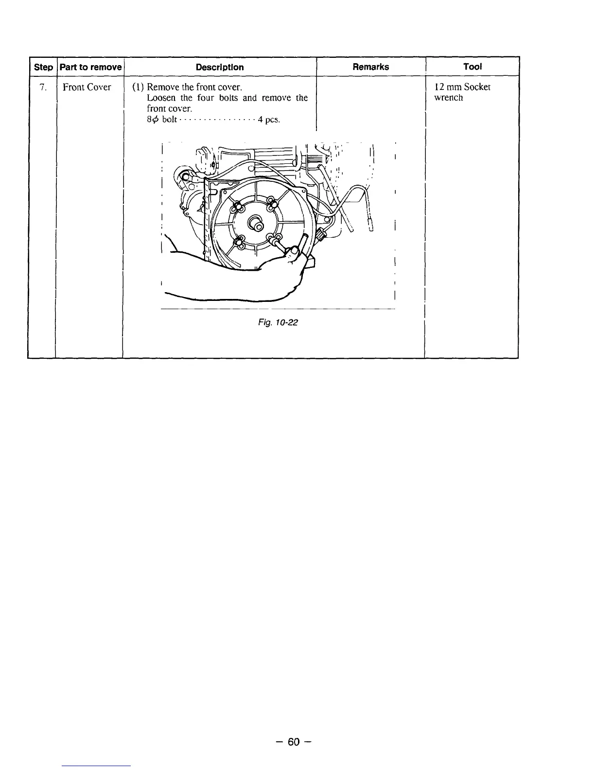 Page #63 background image