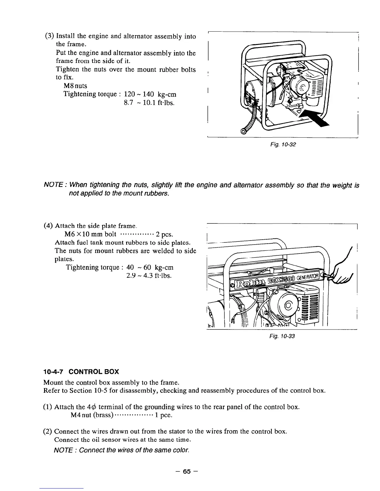 Page #68 background image