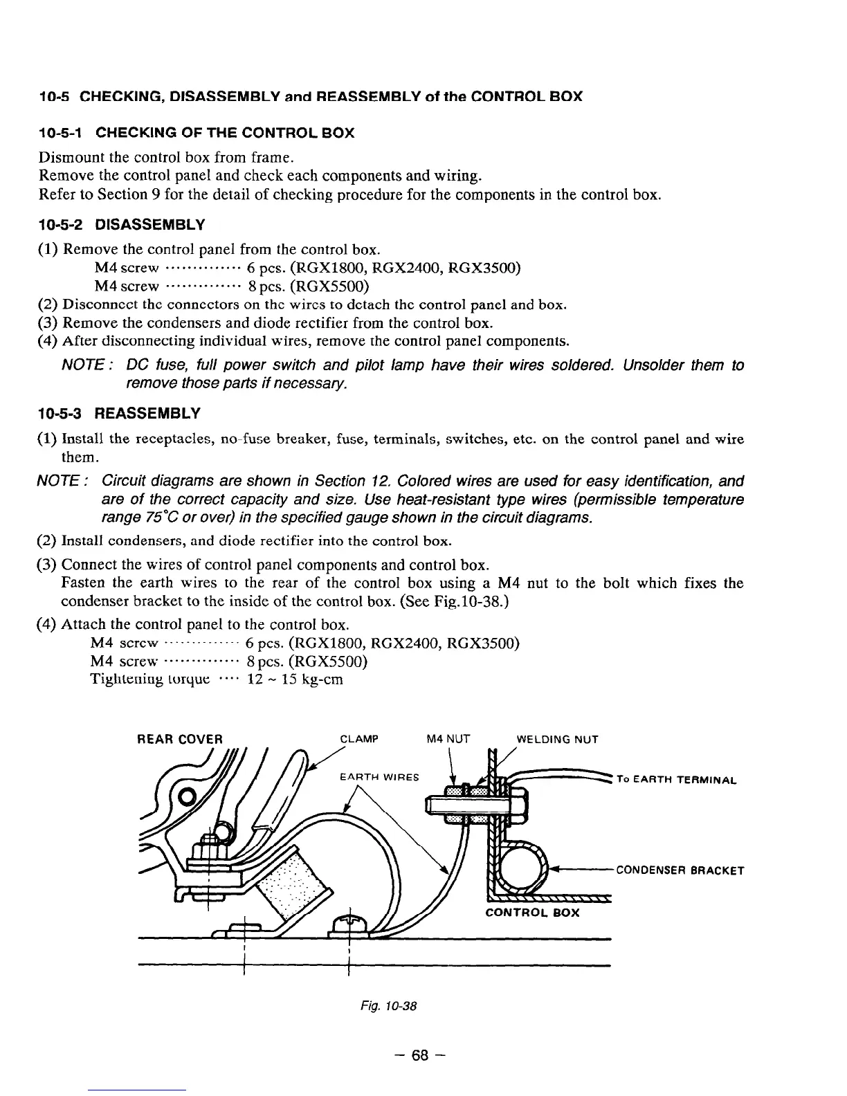 Page #71 background image