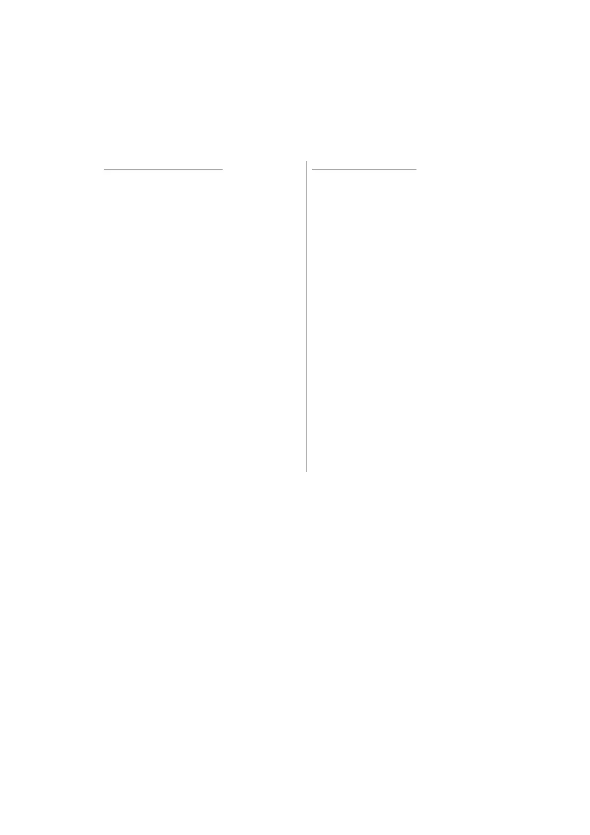 Page #273 background image