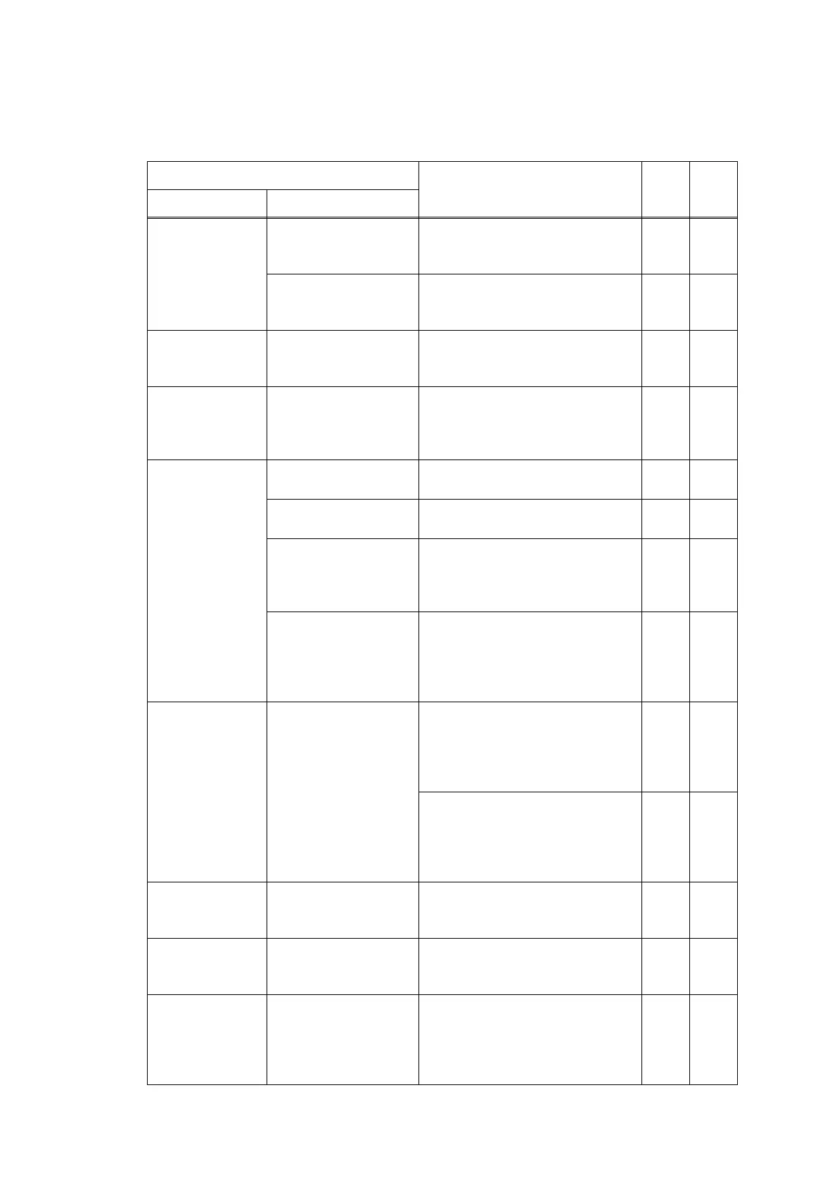Page #54 background image