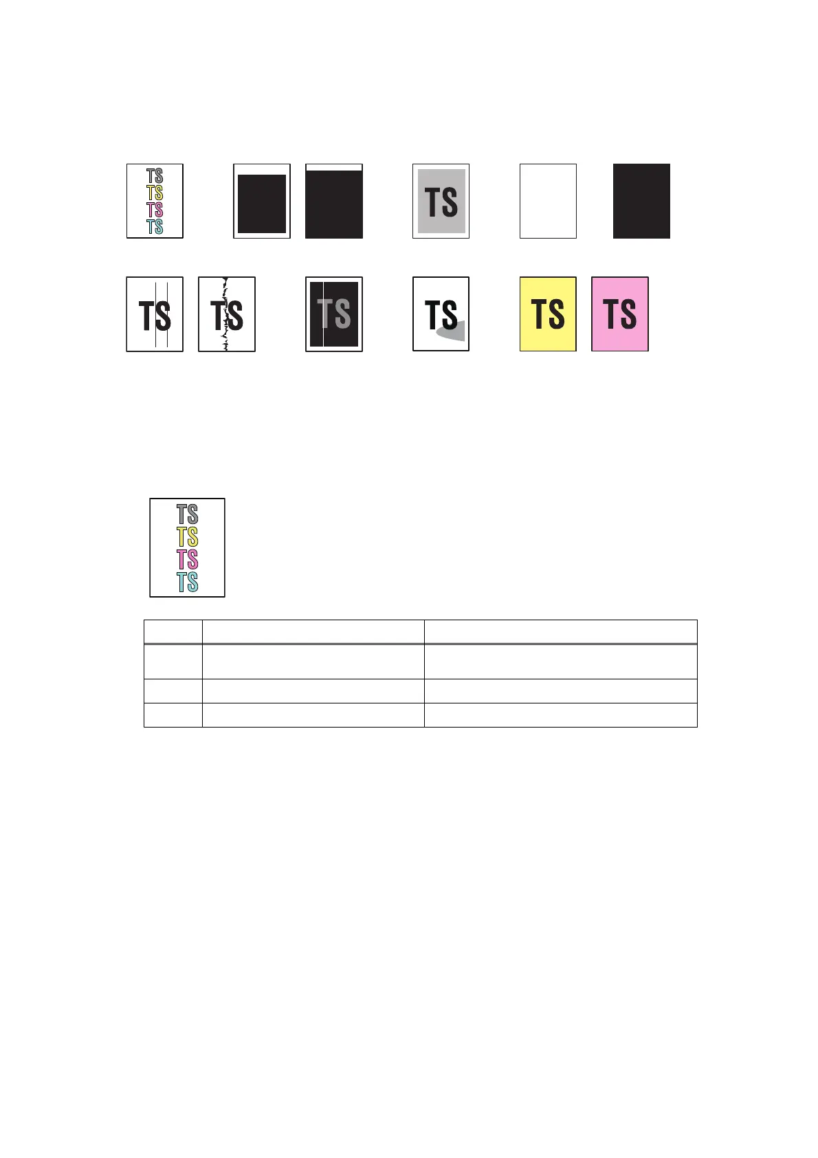 Page #124 background image