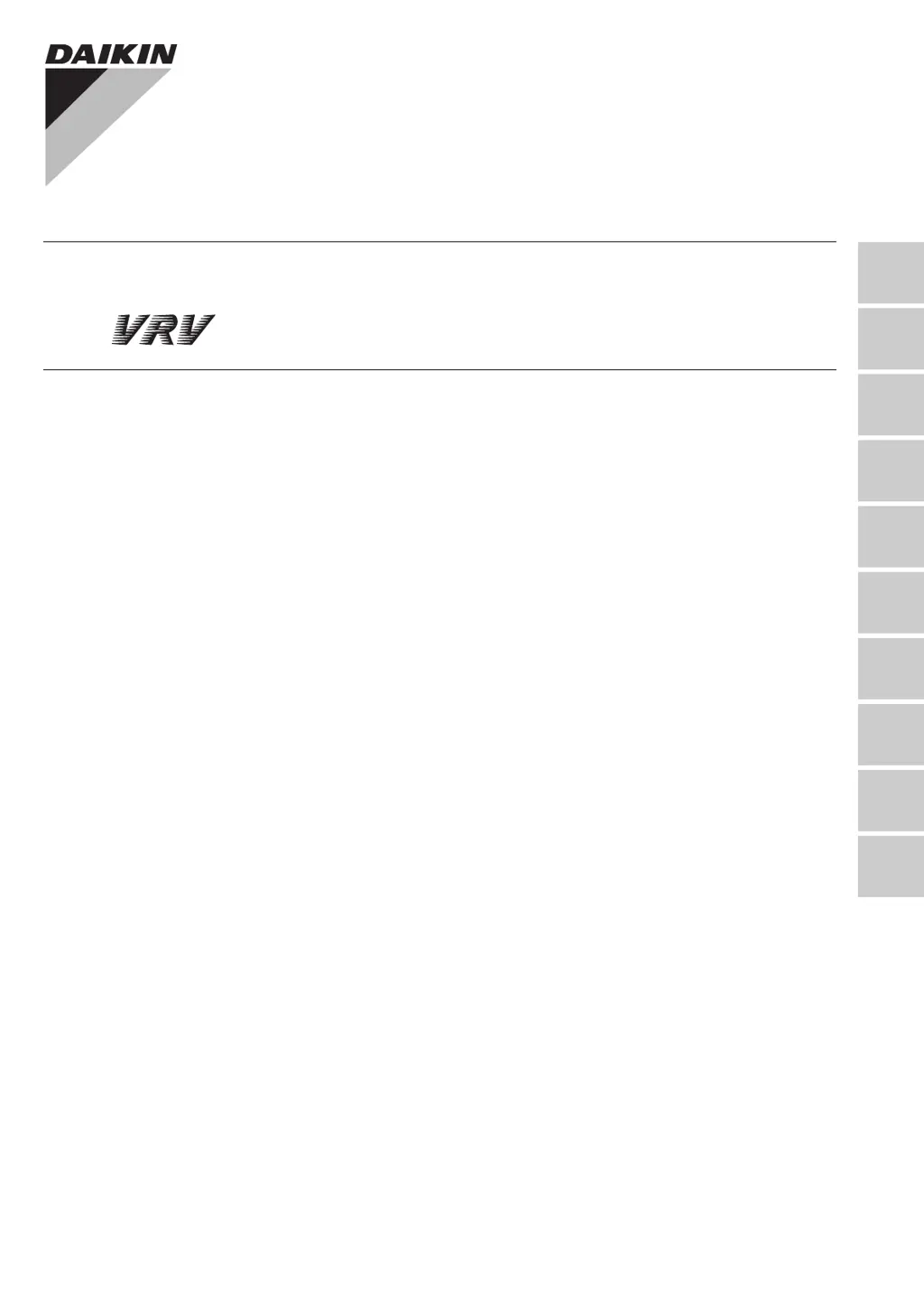 Page #1 background image