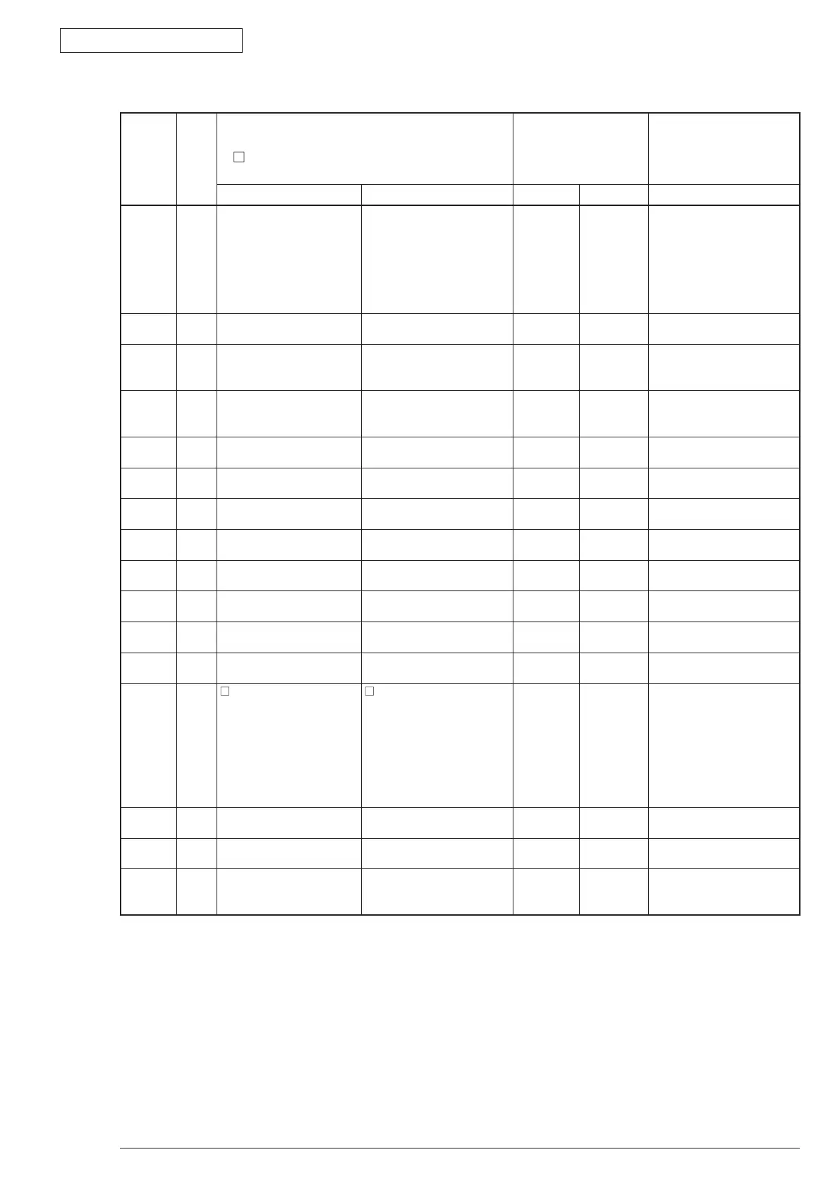 Page #93 background image