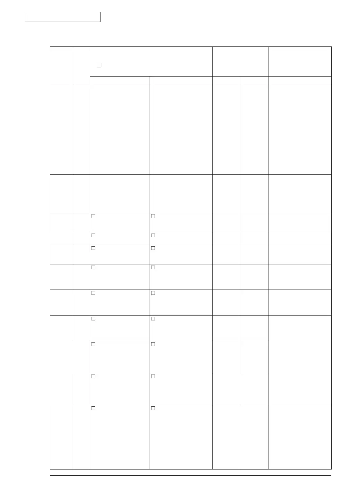 Page #94 background image