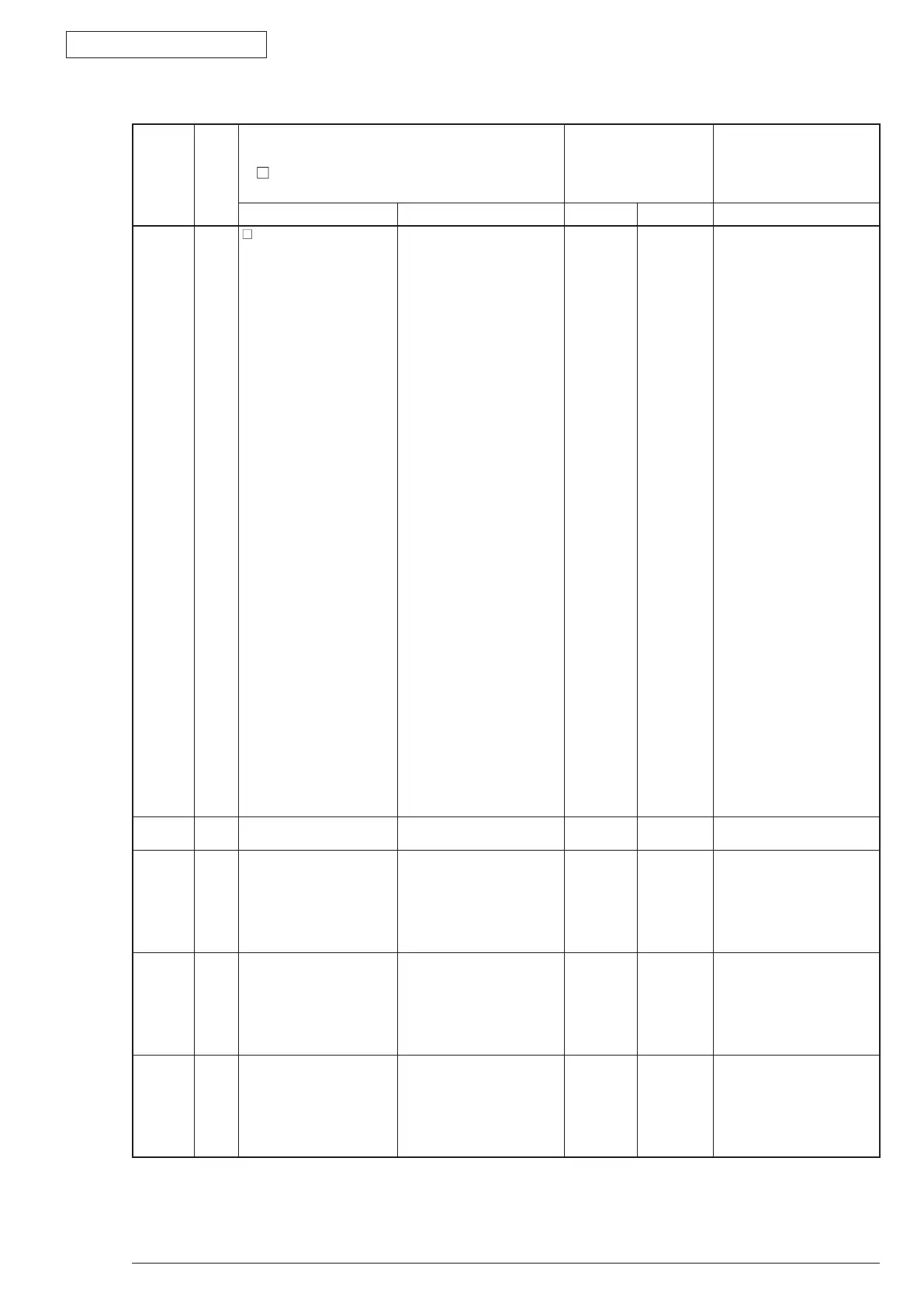 Page #96 background image