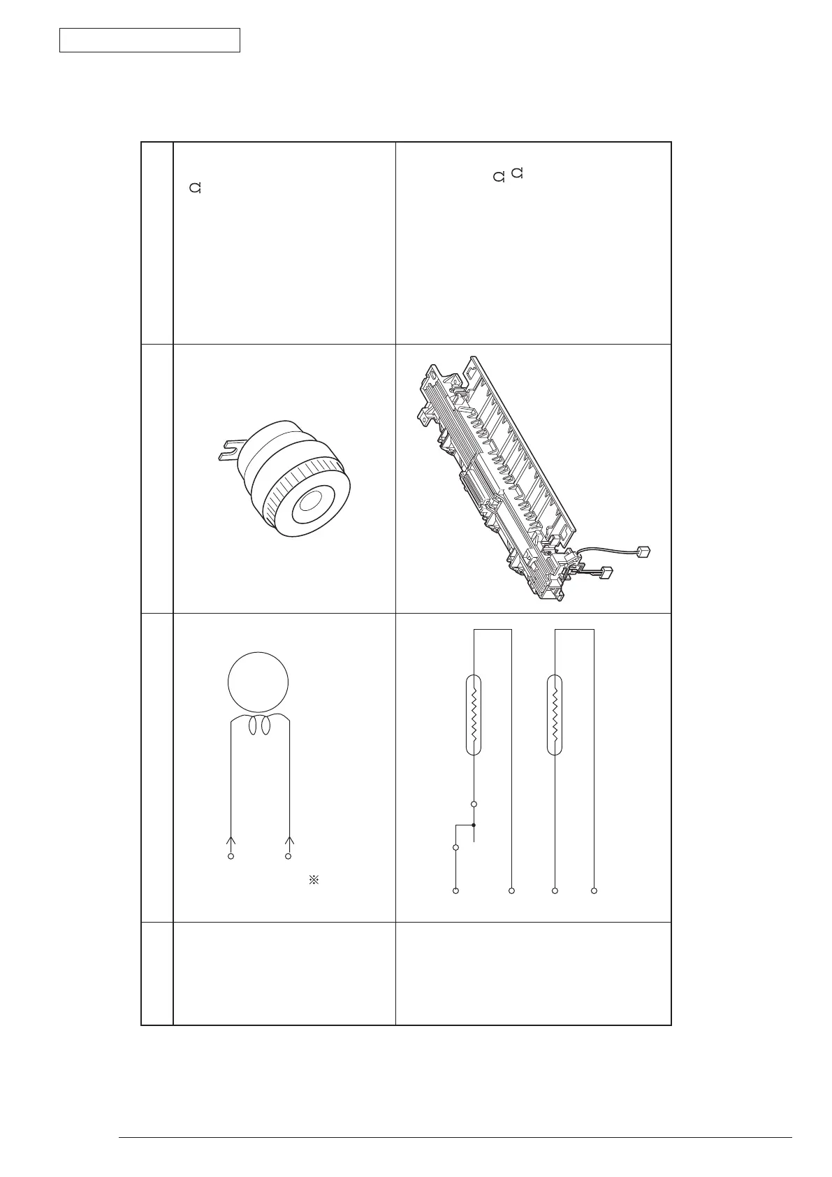 Page #134 background image