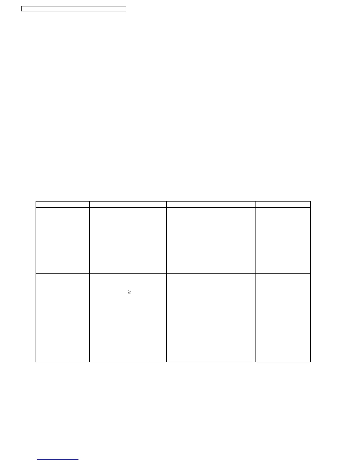Page #52 background image