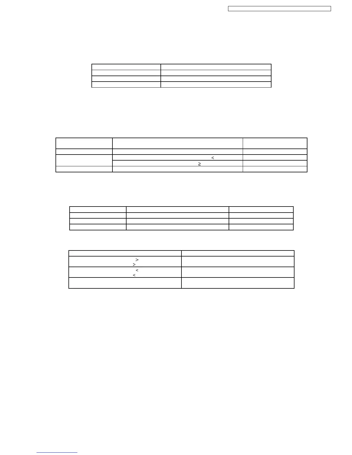 Page #75 background image
