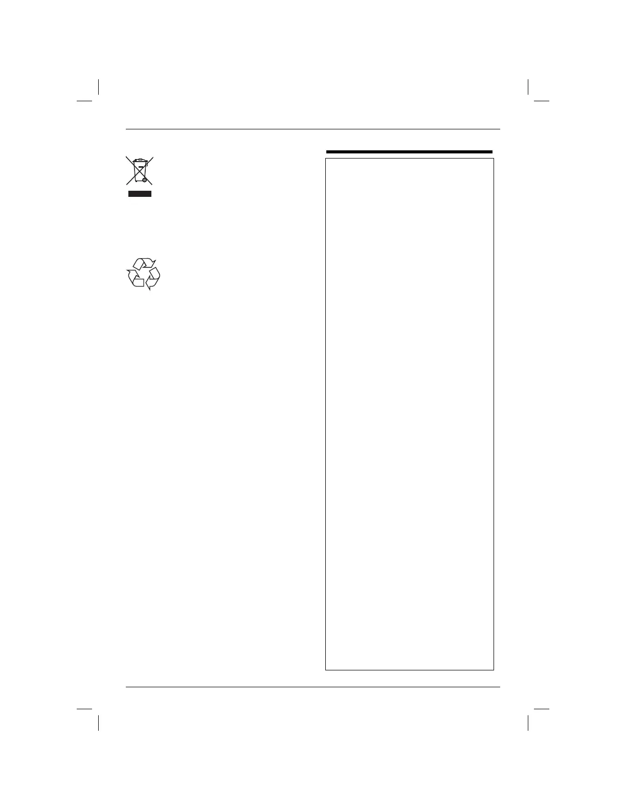 Page #80 background image