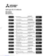 Preview: Installation Manual