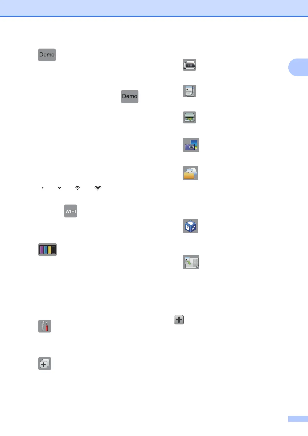 Page #17 background image