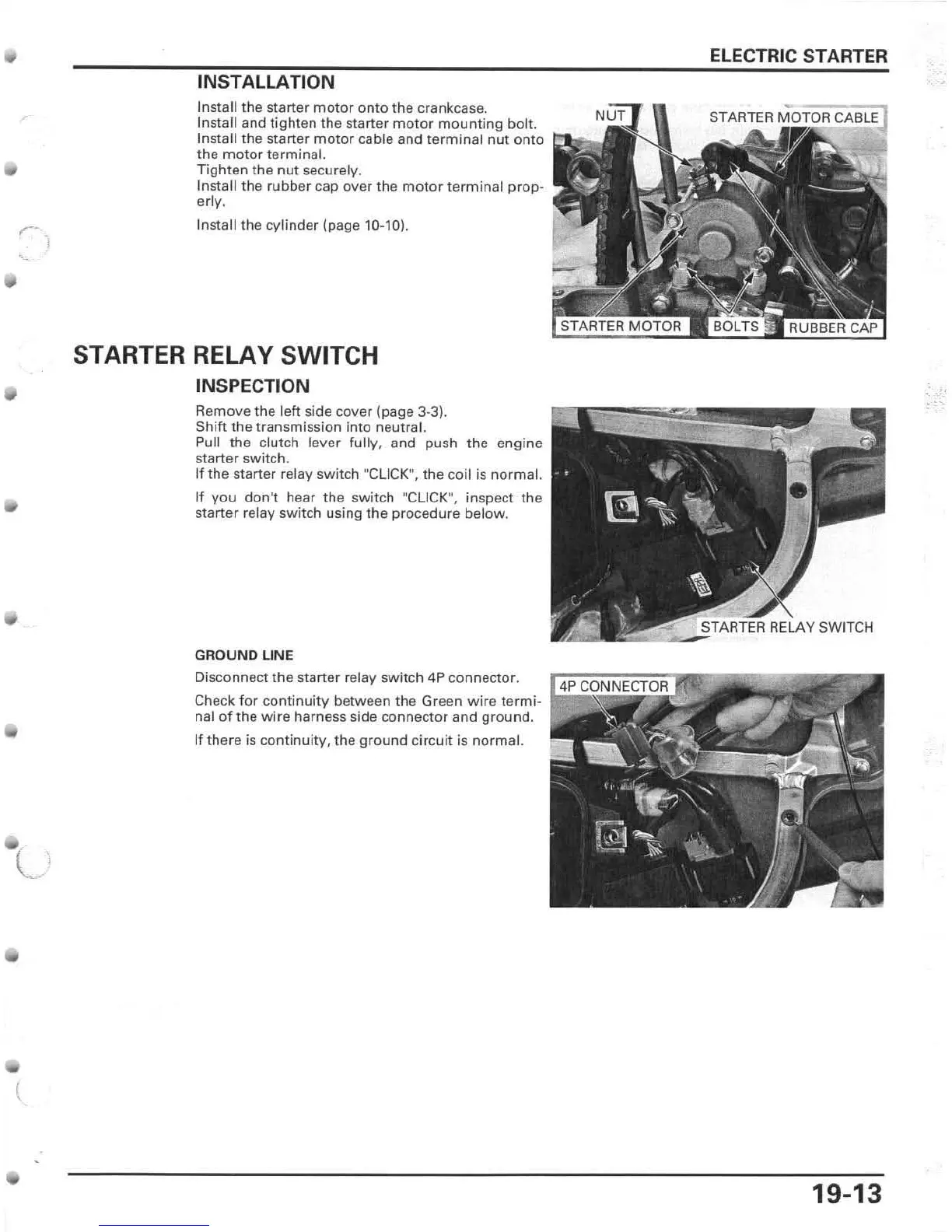 Page #441 background image
