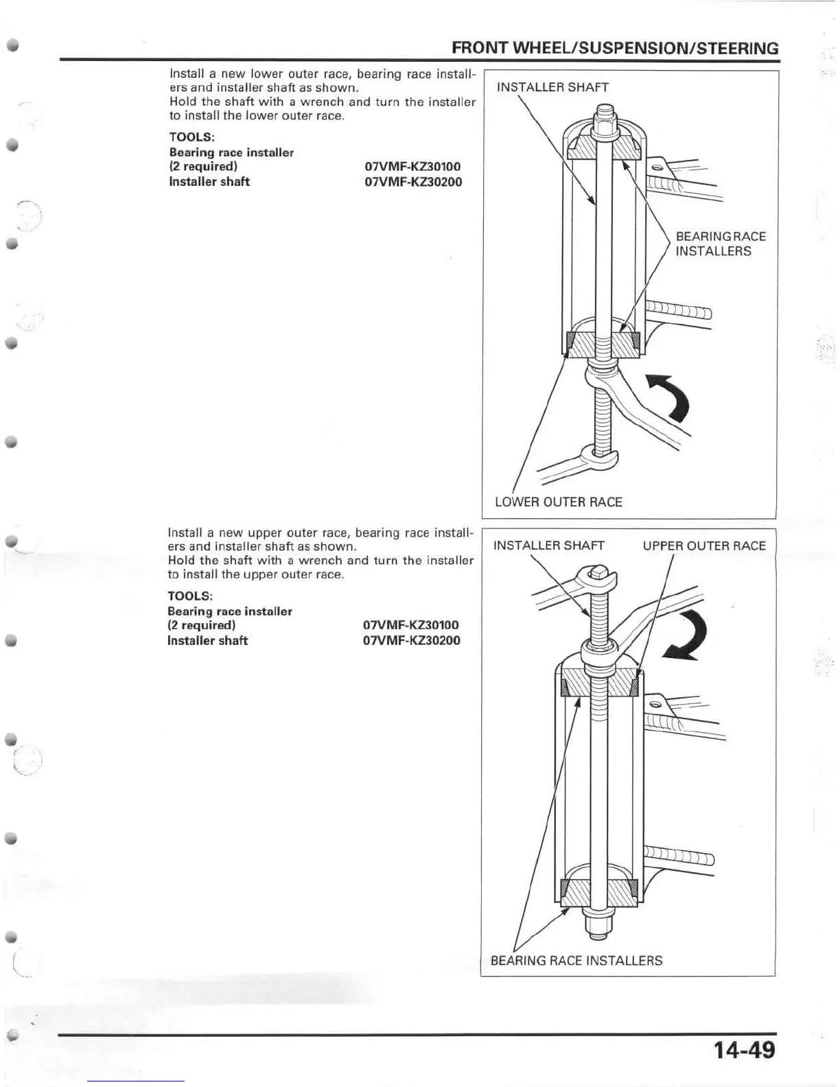 Page #339 background image