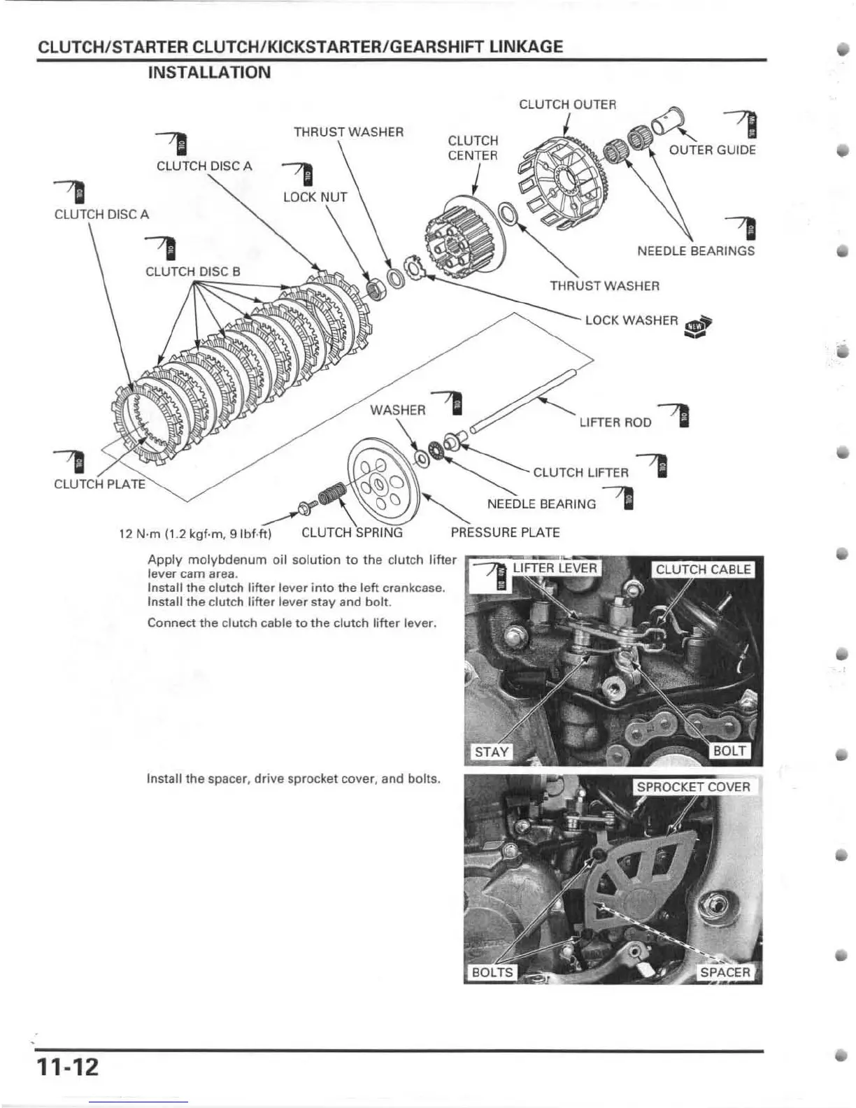 Page #240 background image