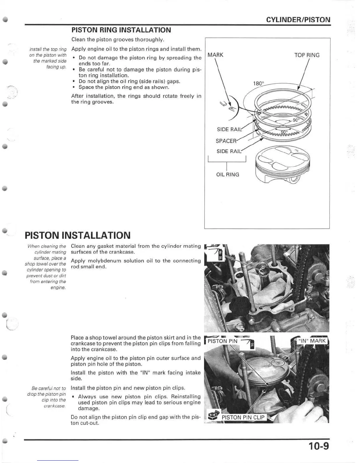 Page #225 background image