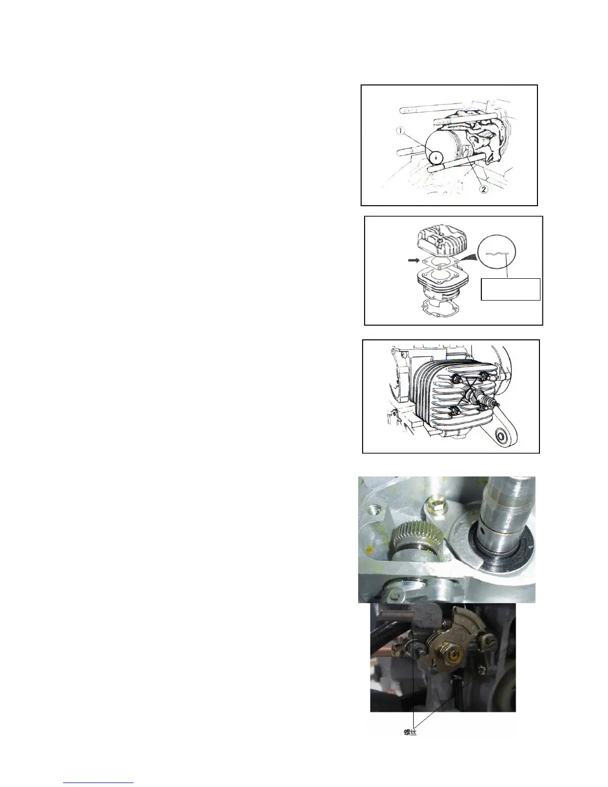 Page #56 background image