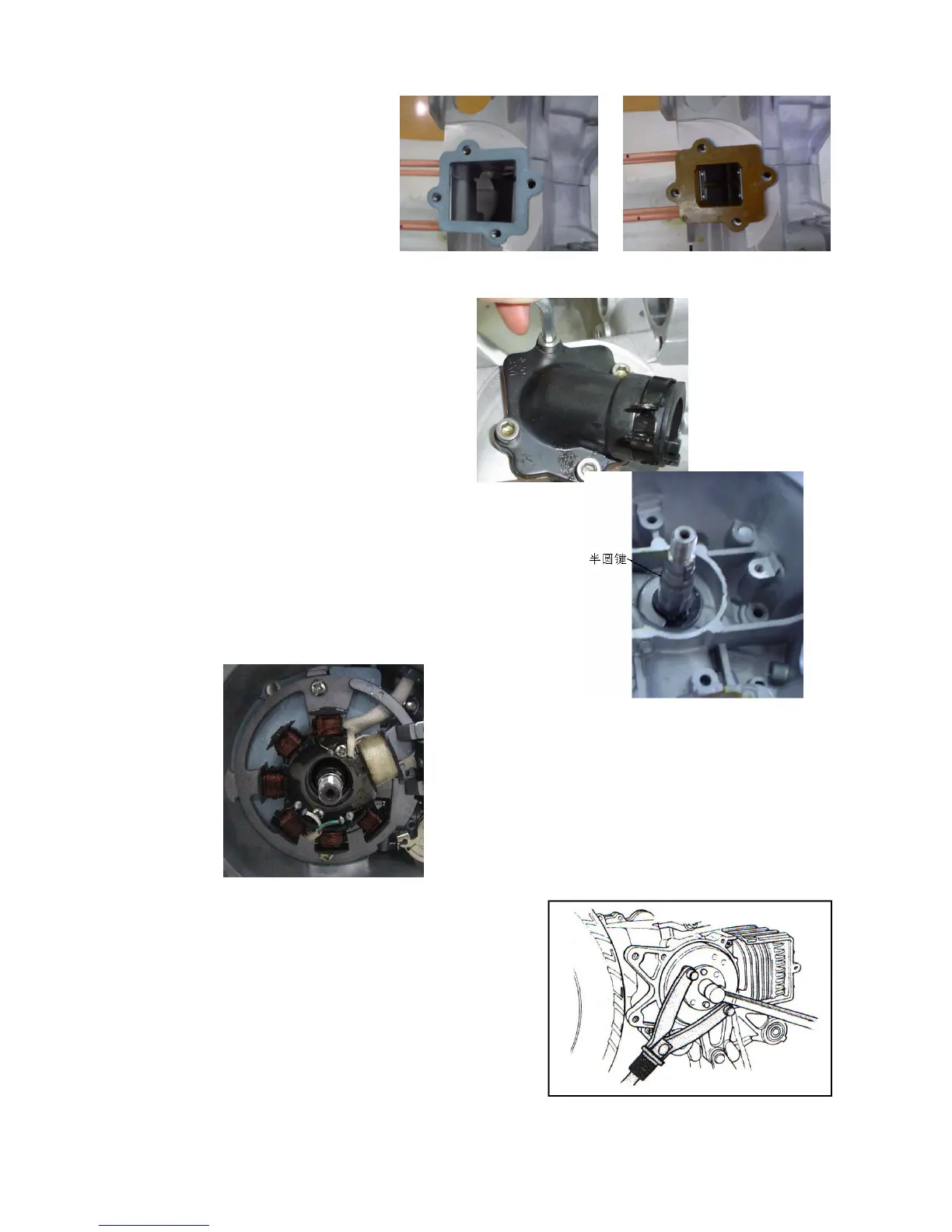 Page #57 background image
