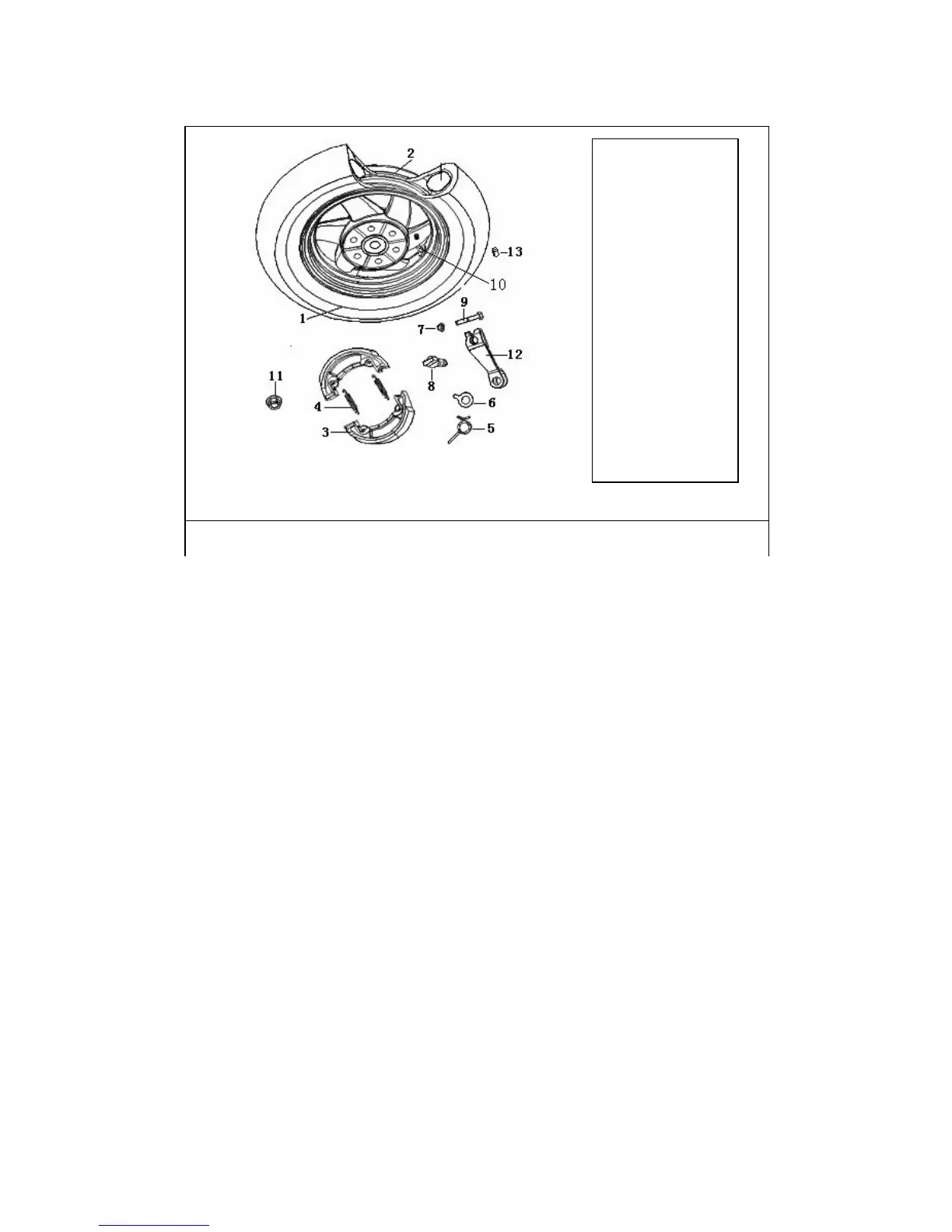 Page #96 background image