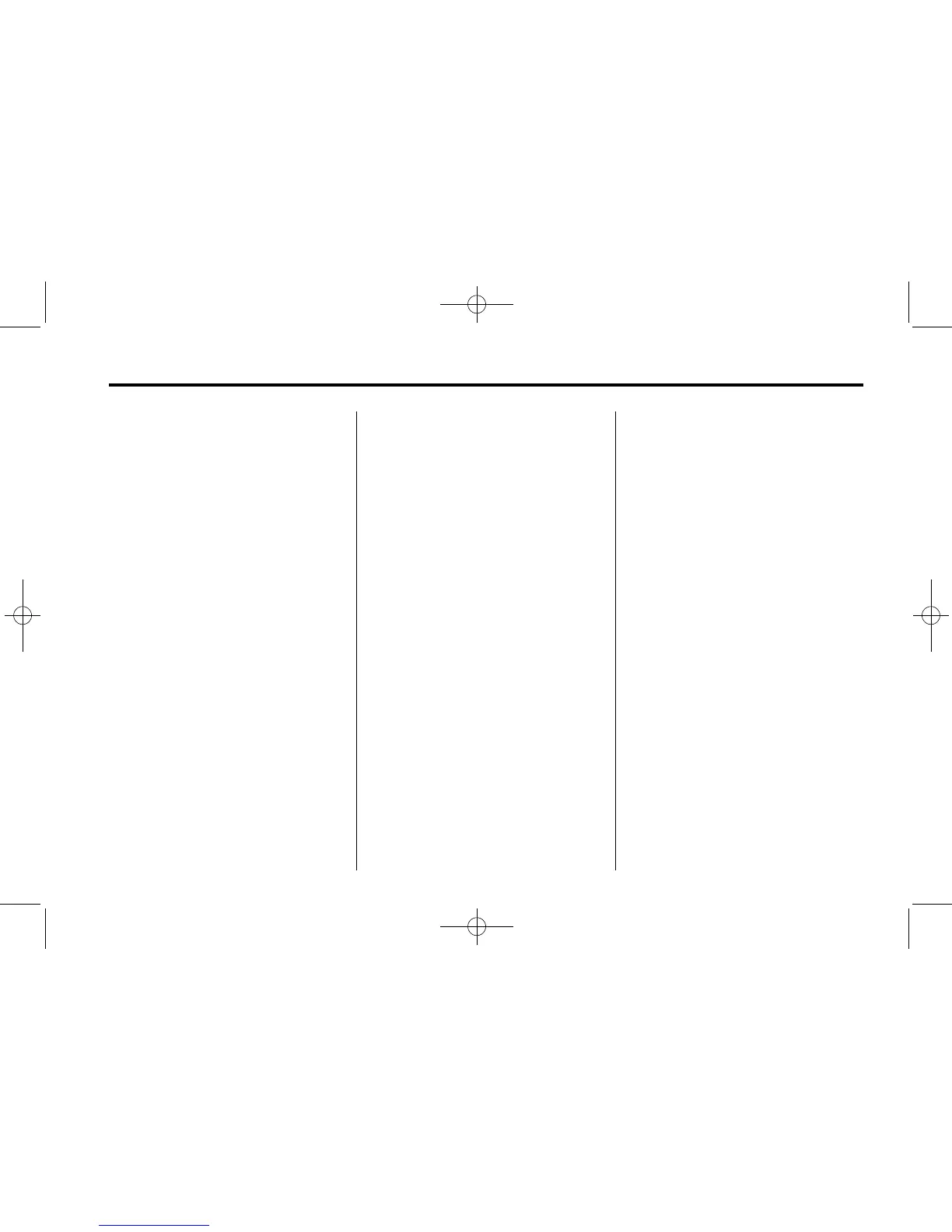 Page #247 background image