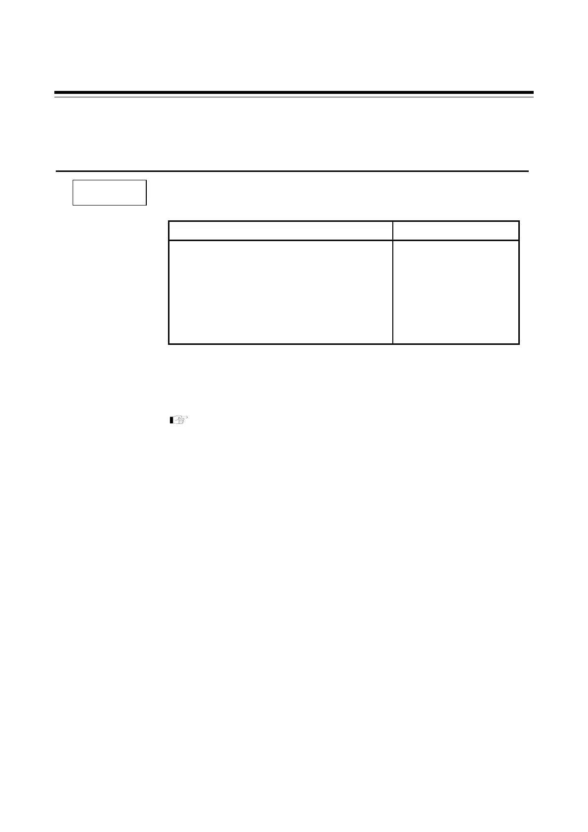 Page #256 background image