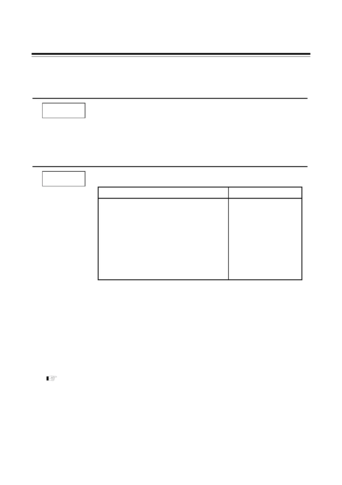 Page #181 background image