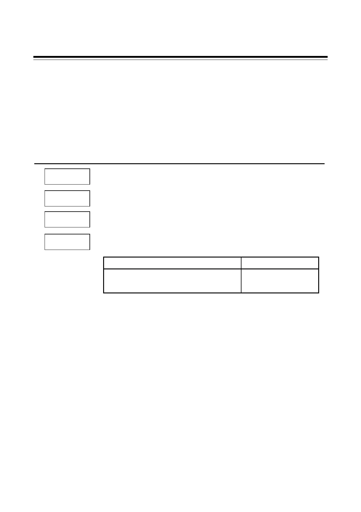 Page #237 background image