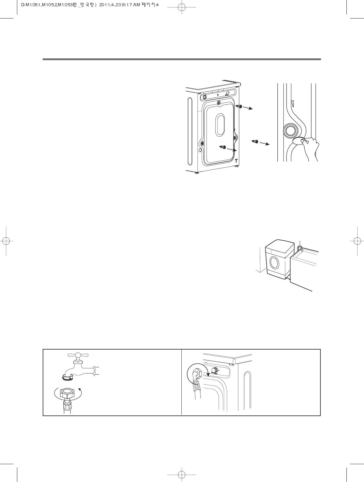 Page #4 background image