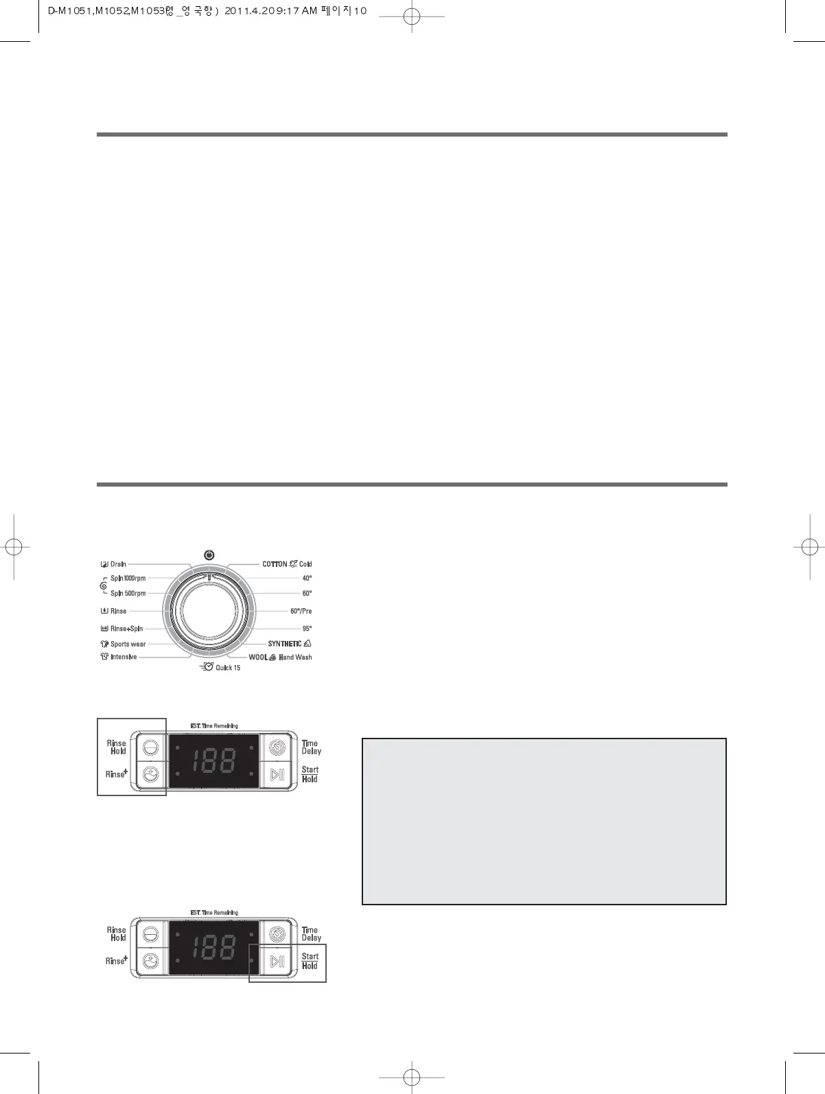 Page #10 background image