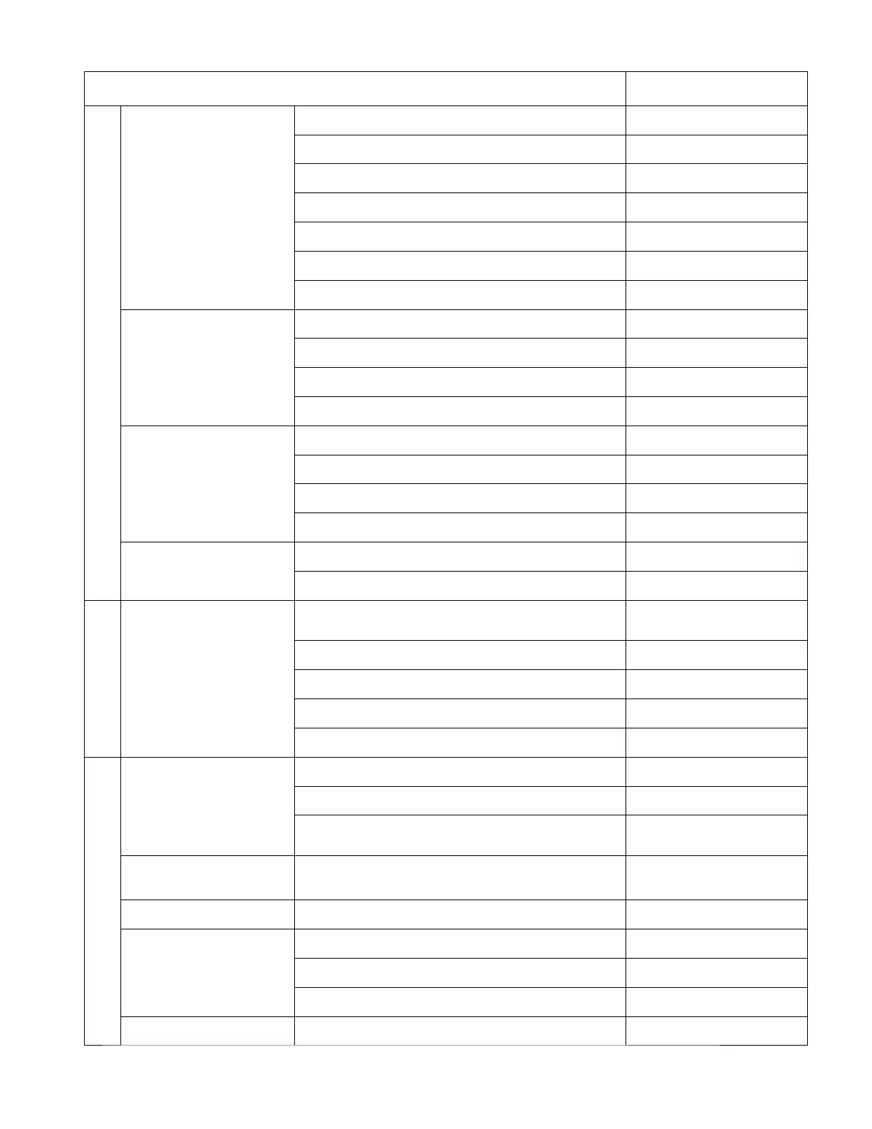 Page #69 background image
