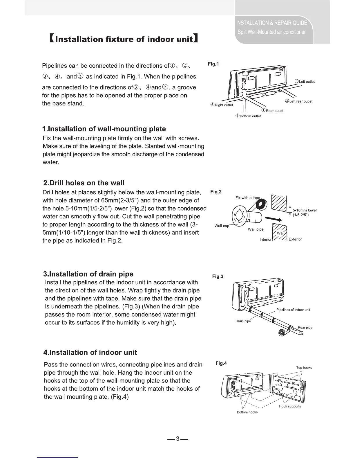Page #11 background image
