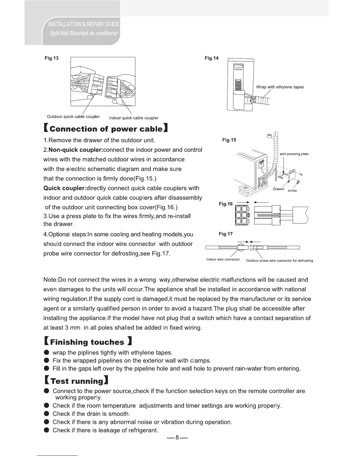 Page #16 background image