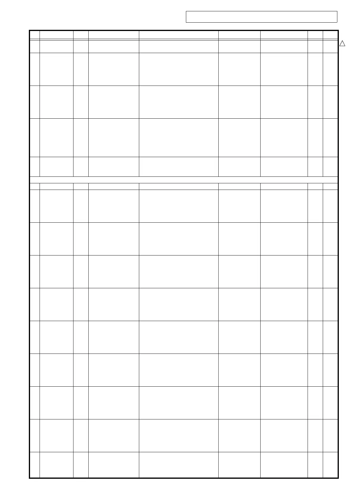 Page #54 background image