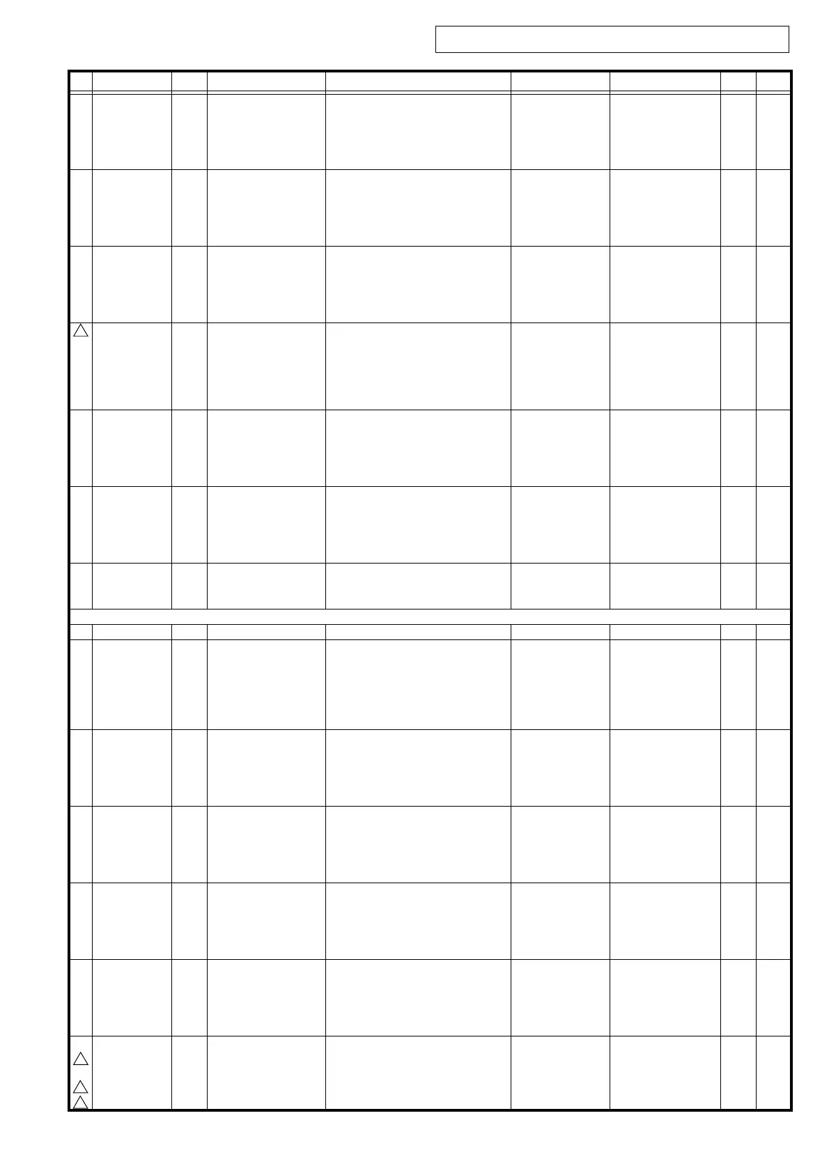 Page #56 background image