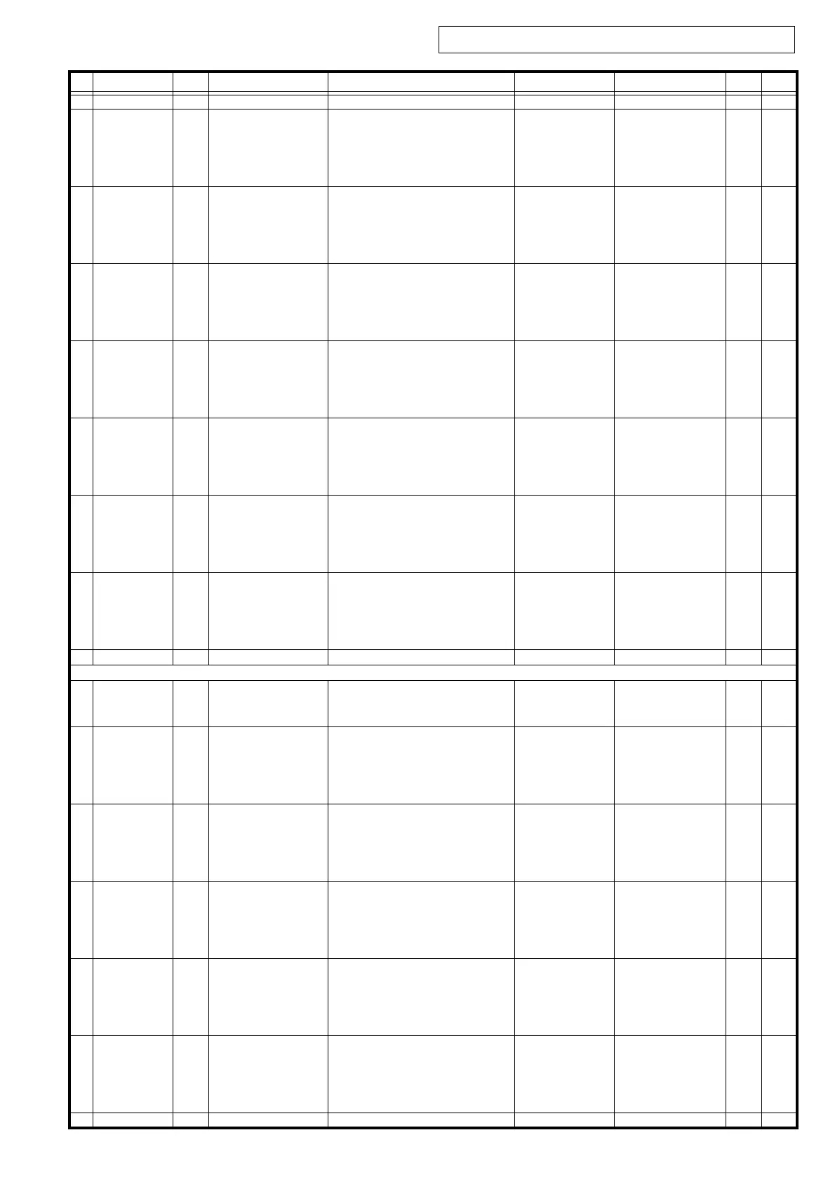 Page #59 background image