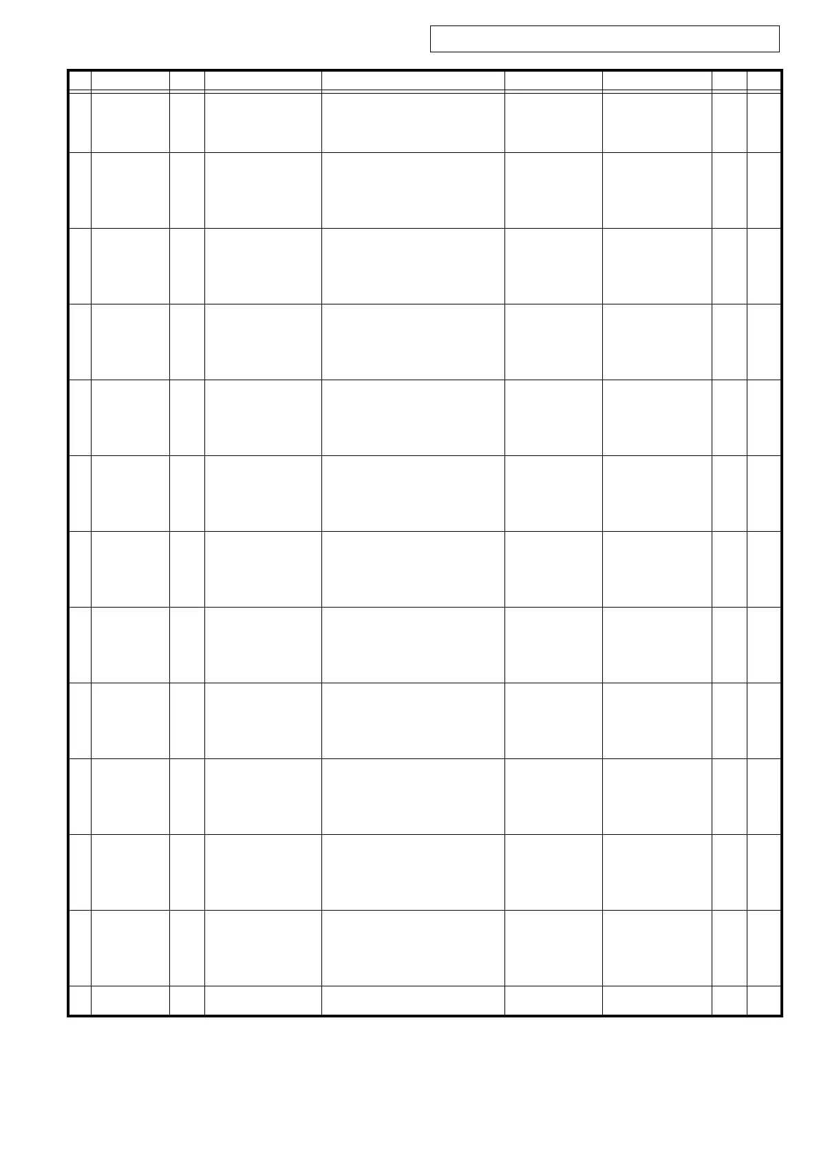 Page #60 background image