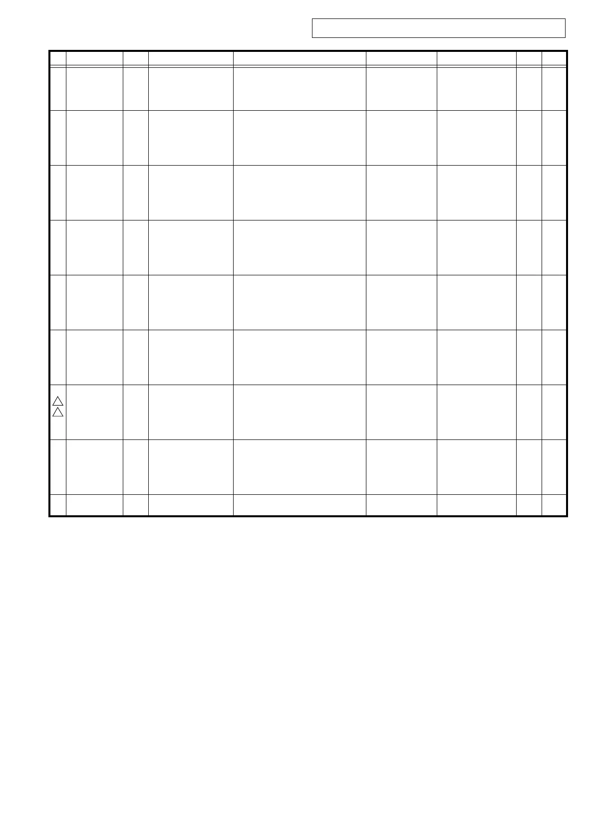 Page #64 background image