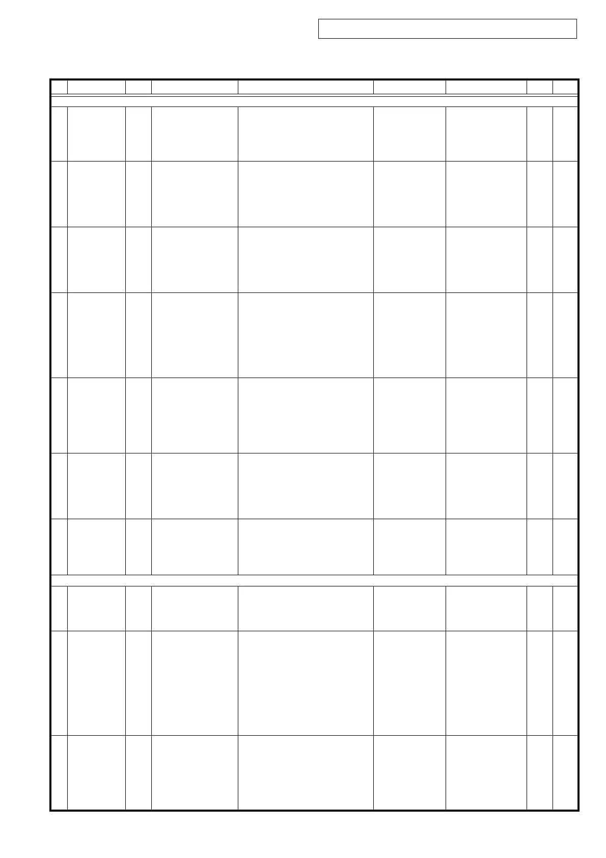 Page #65 background image
