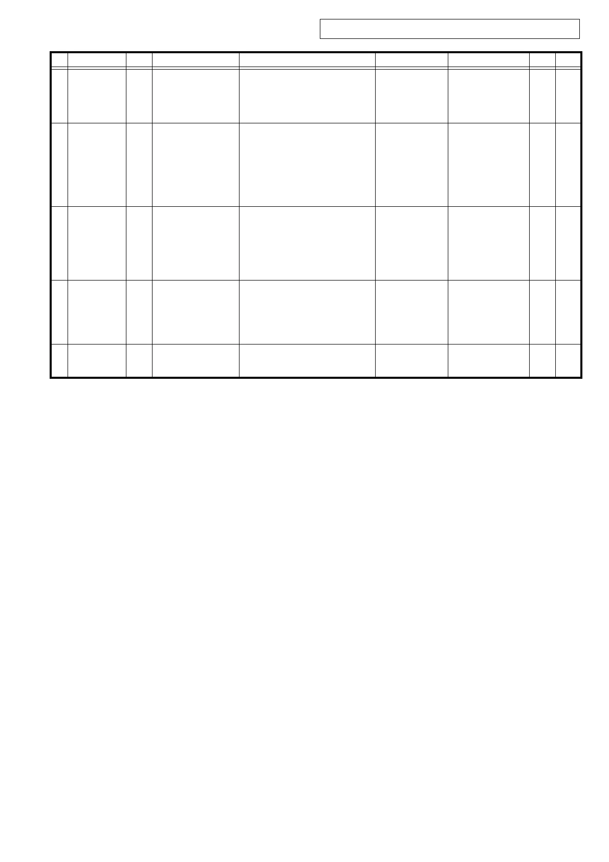 Page #67 background image