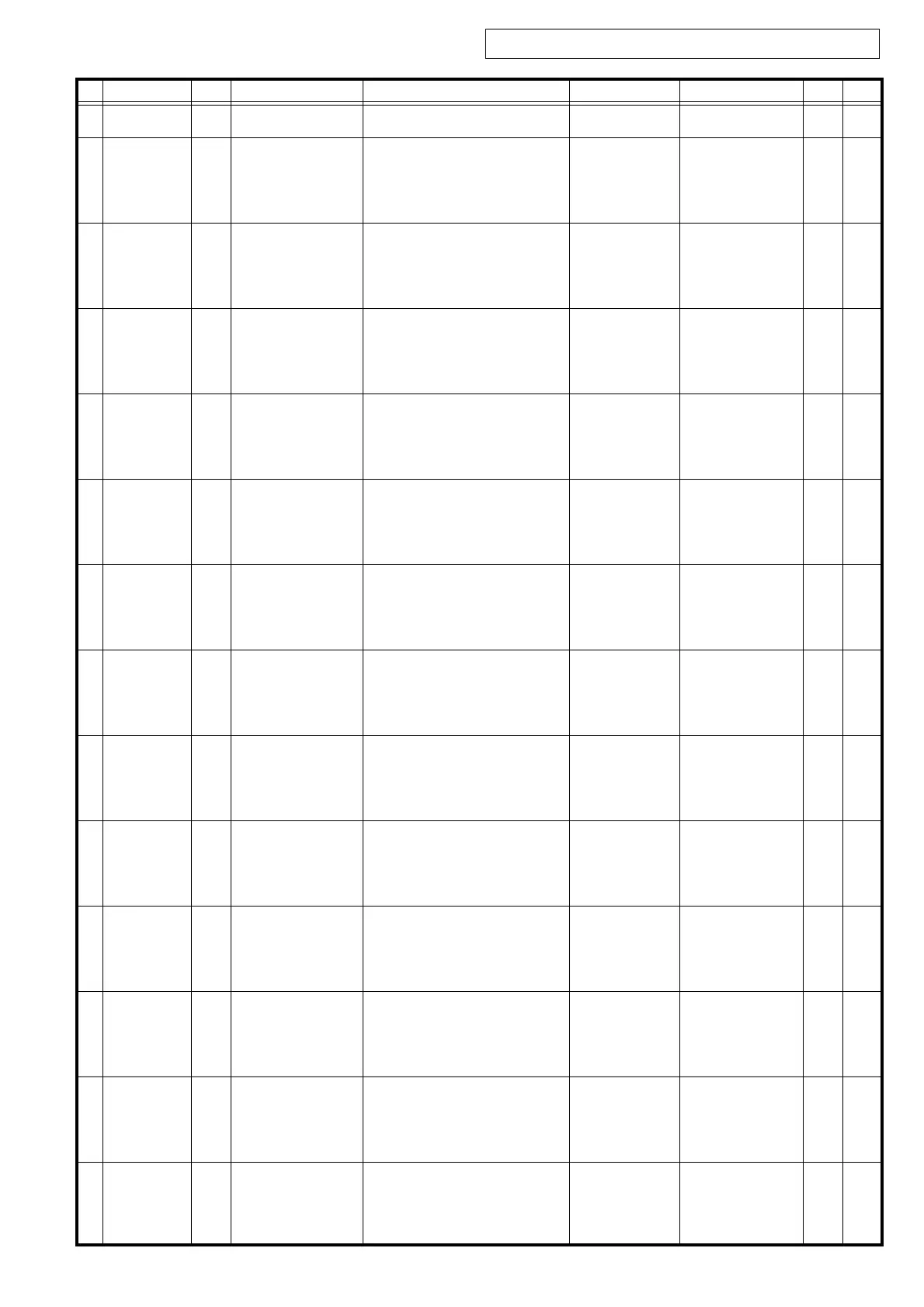Page #71 background image