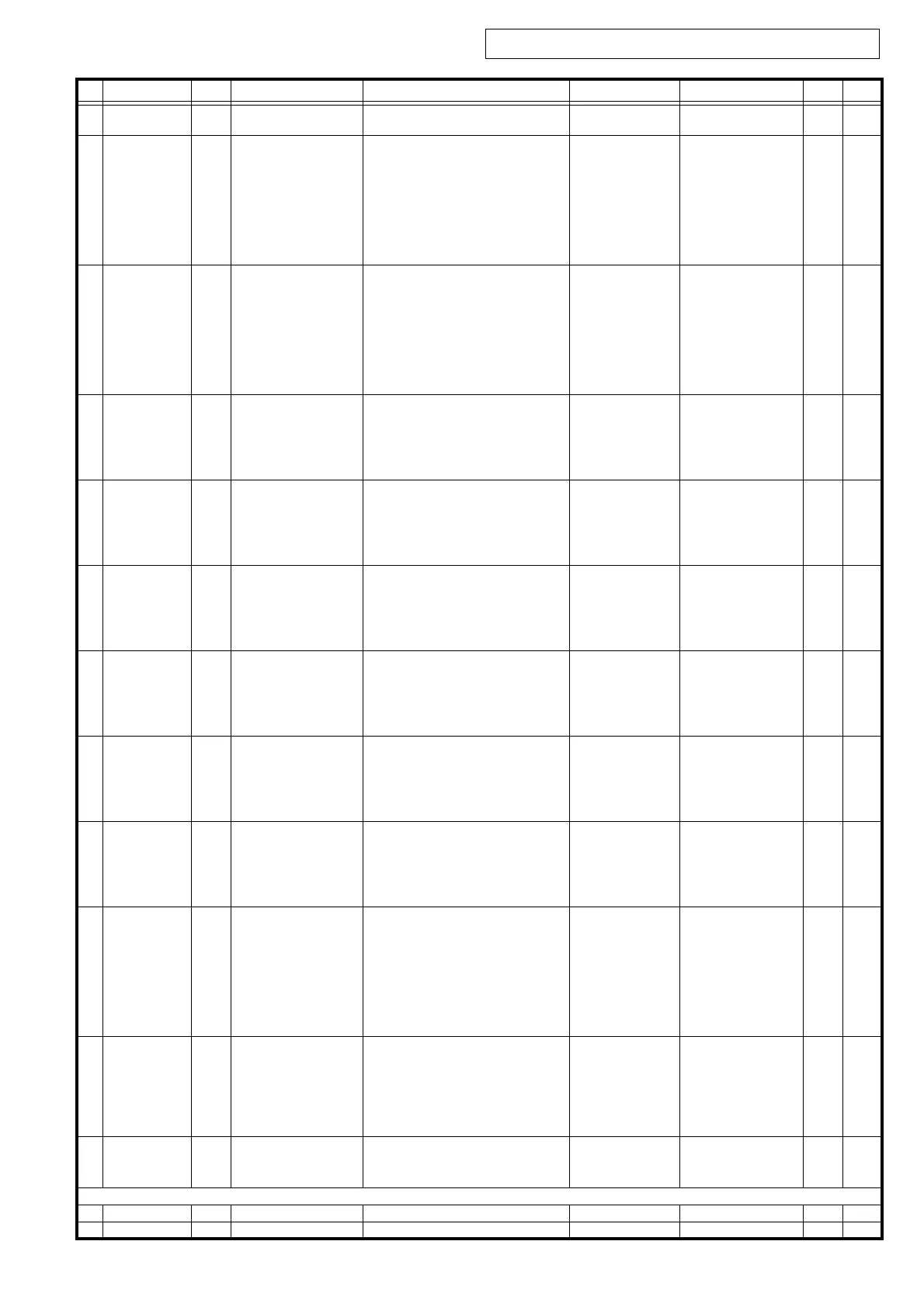 Page #72 background image
