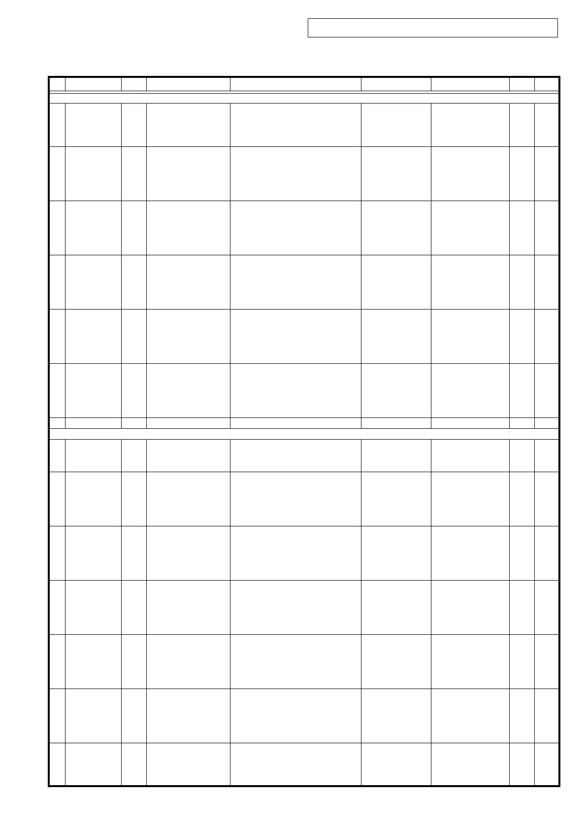 Page #74 background image