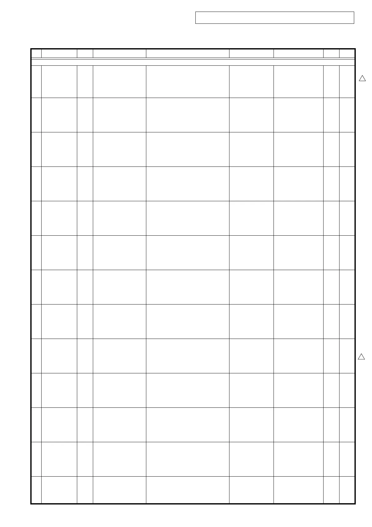 Page #78 background image