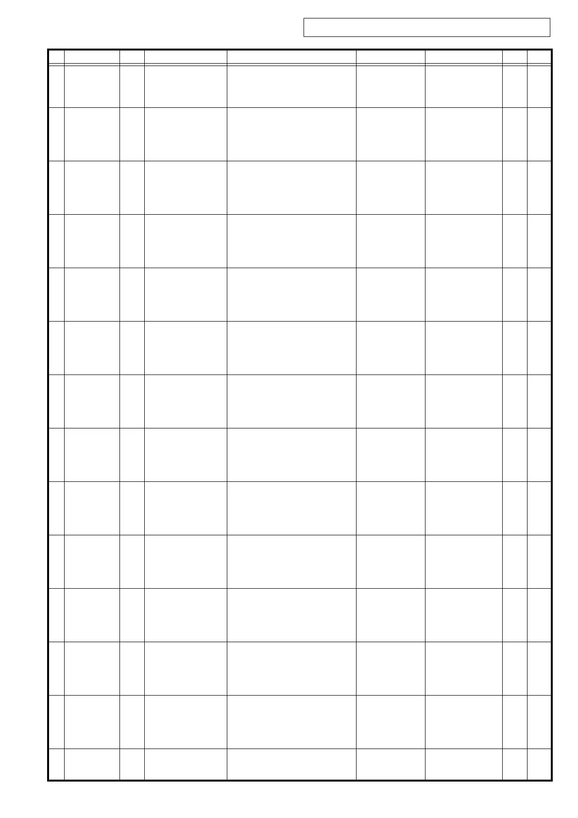 Page #80 background image
