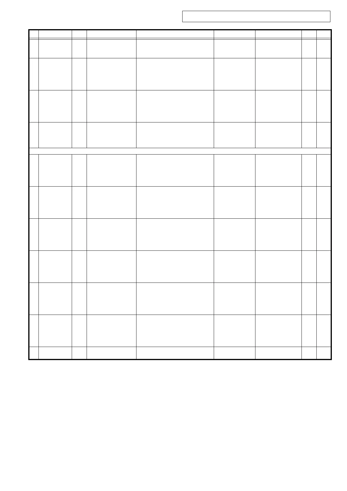 Page #83 background image