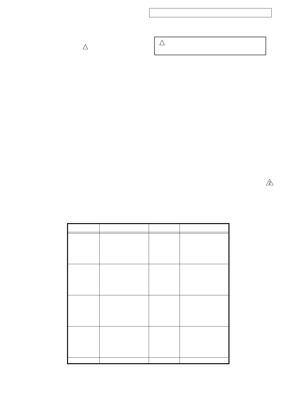 Page #92 background image