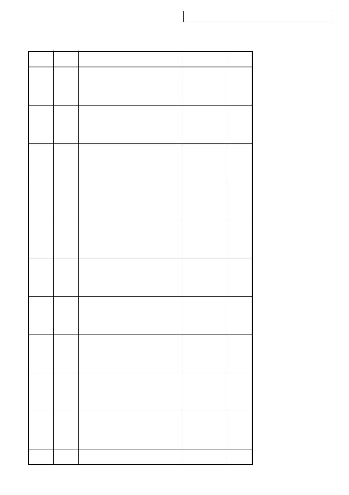 Page #114 background image