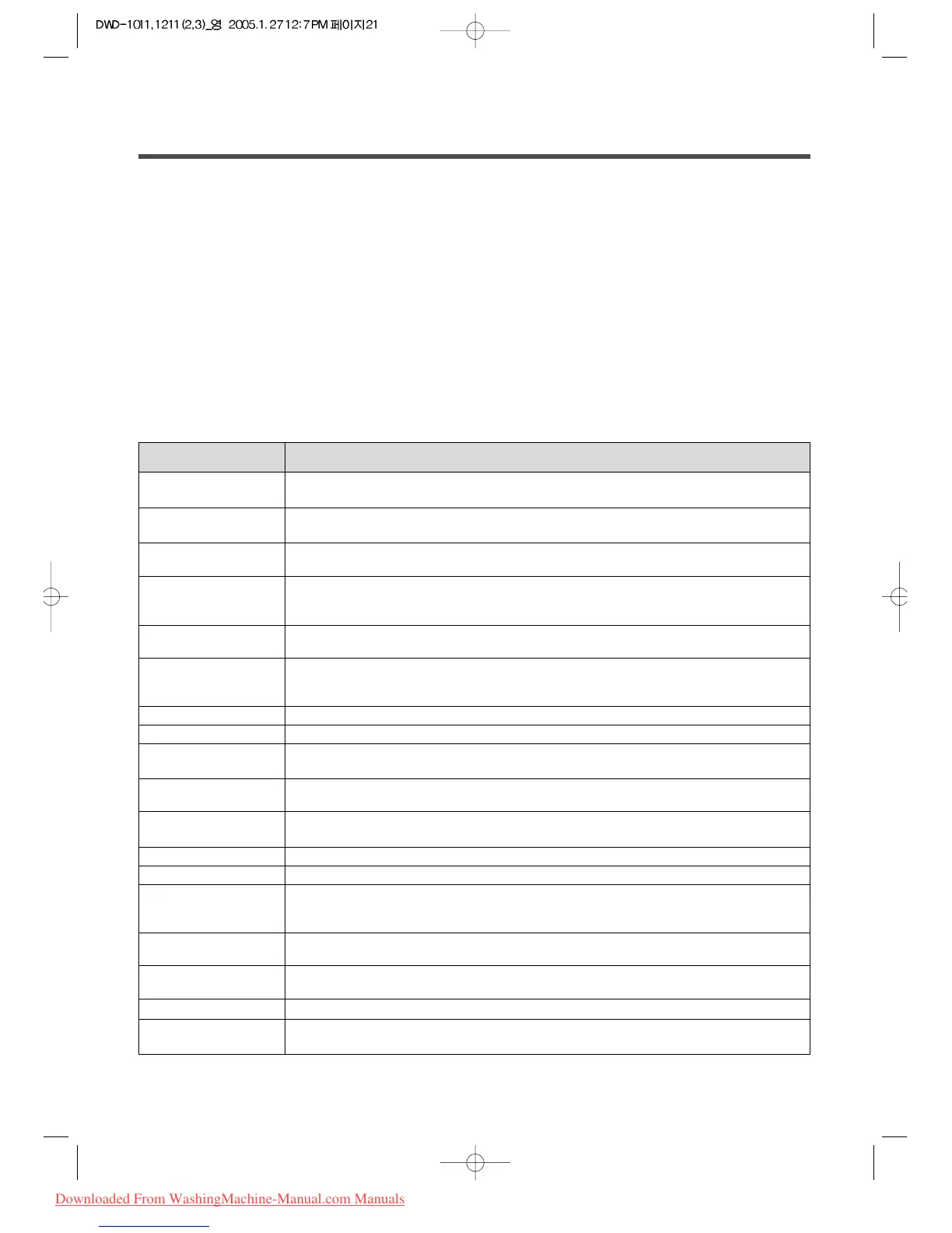 Page #21 background image